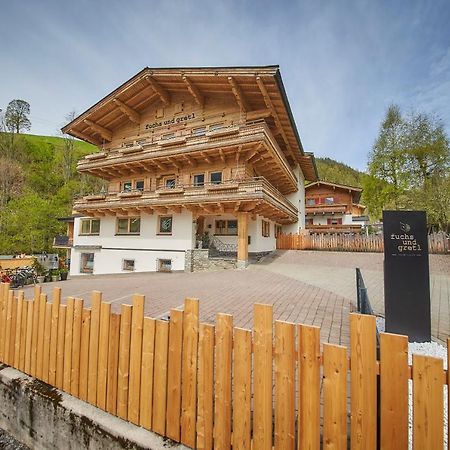 Fuchs Und Gretl Bed & Breakfast ซาลบาคฮินเทอร์เกลมม์ ภายนอก รูปภาพ